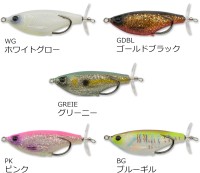 SAVAGE GEAR Prop Minnow 3.5'' F #GDBL Gold Black