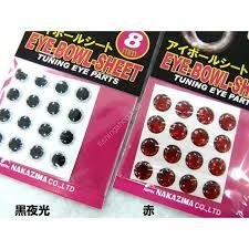 NAKAZIMA #6855 Eyeball  Sheet D8mm Black Silver
