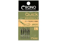 CRONO Quick Weight Snap L