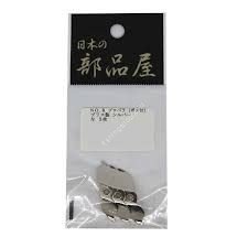 JAPAN PARTS Propeller #8 (Left ) Eyelet 2.0mm