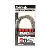 VARIVAS Avani Ocean Works Assist Leader SMP 3m #3 (114lb)