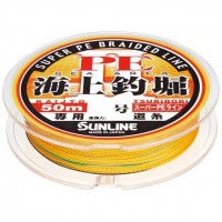 SUNLINE Kaijyo Tsuribori Super PE II [Orange + Green & Black Markings] 50m #4 (21.1lb)