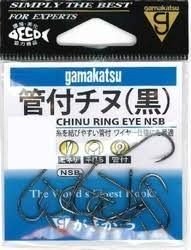 GAMAKATSU Chinu Ring Eye [NS Black] #9 (7pcs)