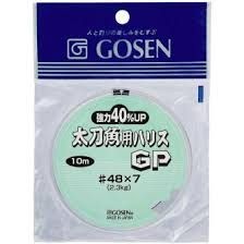 GOSEN Tachiuo Line GP 7 twists [Dark Green] 10m GWN-871 #45 (8.2kg)
