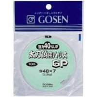 GOSEN Tachiuo Line GP 7 twists [Dark Green] 10m GWN-871 #45 (8.2kg)