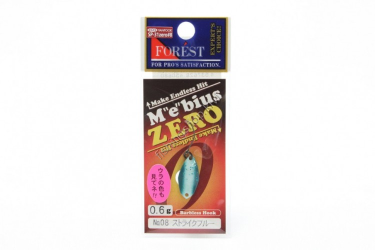 FOREST Mebius Zero 0.6g #08 Strike Blue