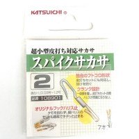 DECOY Katsuichi Spiked #3 (7pcs)