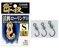 SASAME Takumi Technique Live Bait Rolling N-002 [Black] S (3pcs)