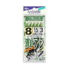 Sasame S-867 WAVE Stop AJI (Horse Mackerel) Bare Skin Rainbow 8
