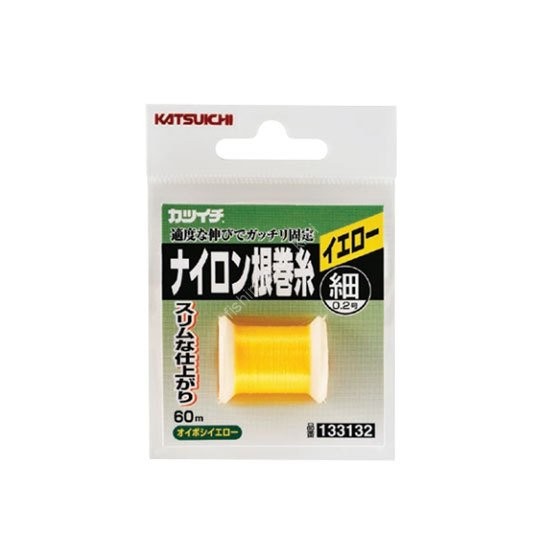DECOY Nylon Winding Thread Fine Yellow