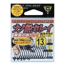 Gamakatsu Rose Nano Ship Flounder (Nano Smooth Coat) 13-0