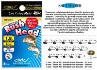DOHITOMI Rush Head 0.6g S (10pcs)