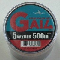 YAMATOYO Pro Line [Gray] 500m #28 (90lb)