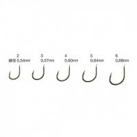 VARIVAS Zeek Gure Nomase #5 Brown (20pcs)