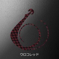 MATSUOKA SPECIAL Mugen W 80mm #Uroko Red