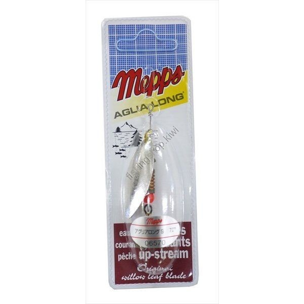 Mepps Aglia LONG 7g S