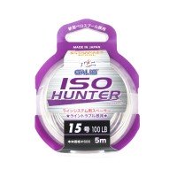 YGK Galis ISO Hunter [White] 5m #15 (100lb)