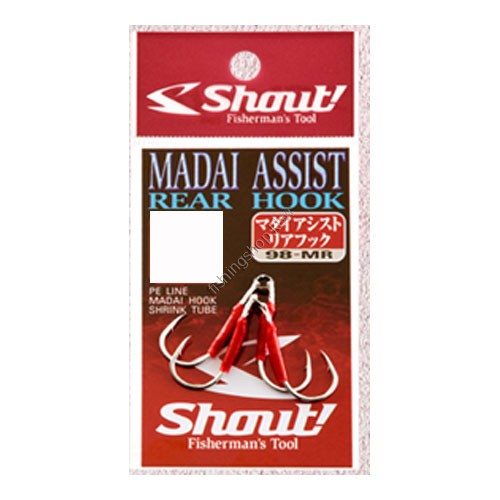 SHOUT! Madai Assist Rear Hook 98-MR M (2pcs)