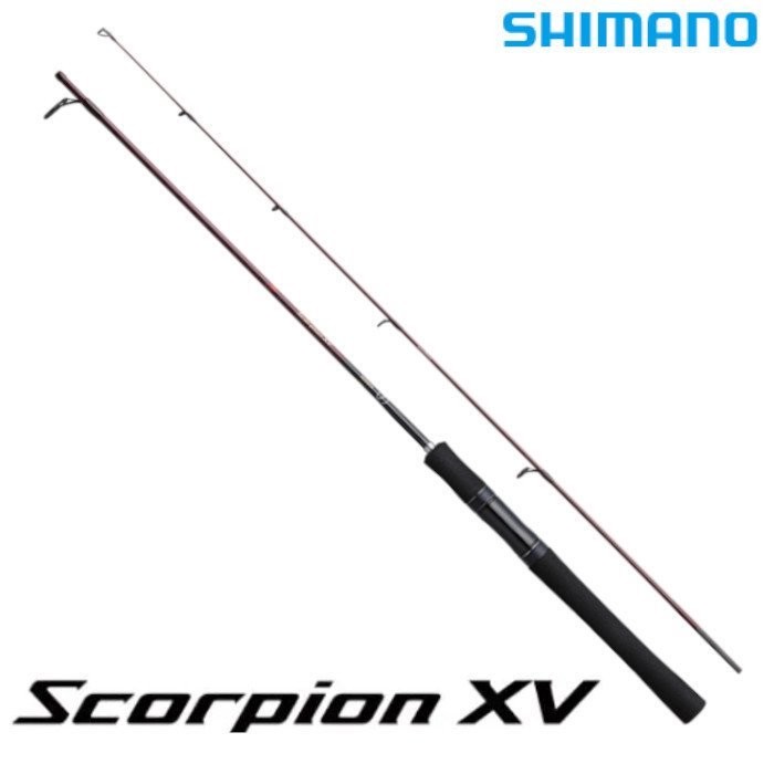 Shimano scorpion on sale
