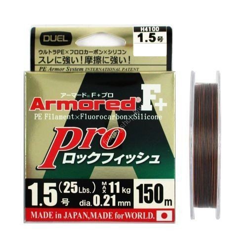 DUEL Armored F+ Pro Rockfish [Dark Brown w/Orange Markings] 150m #1.5 (25lb)