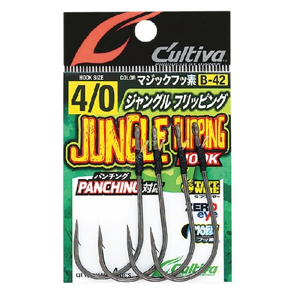OWNER C'ultiva Jungle Flipping Hook B-42 #5/0