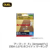 DUEL Armored F+ [White x Marking] 150m #1 (19lb)