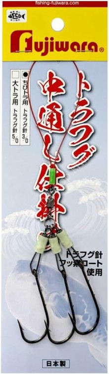 FUJIWARA Torafugu Nakdoshi Shikake #3/0