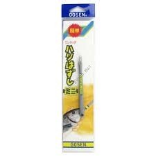 GOSEN GCN60 Hook Remover Mini