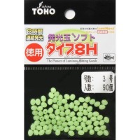 Toho Luminous Soft Balls 8H 3