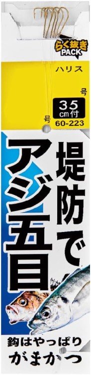 GAMAKATSU Teibo De Aji Gomoku Rig 7-1