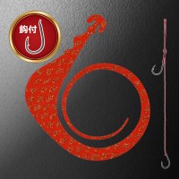 MATSUOKA SPECIAL Next Mugen 120mm with Hooks #Dark Orange Gold Lame
