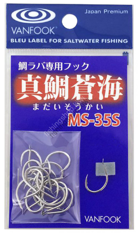 VANFOOK Madai Sokai MS-35S [Silver] SS (22pcs)