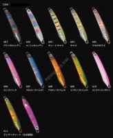 IVYLINE T-Launcher 12g #A02