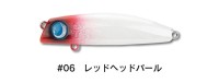 JUMPRIZE Mini Tero-kun 63F 7.5g #06 Red Head Pearl