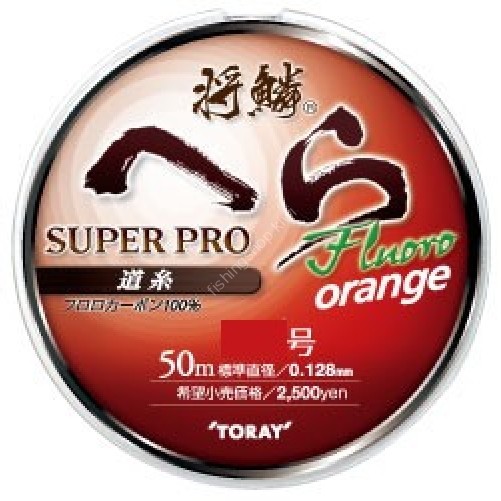 TORAY Shorin Hera Super Pro Fluoro [Orange] 50m #1.5 DISCONTINUED