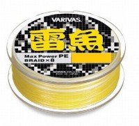 VARIVAS Snakehead Max Power PE [Visible] 100m #10 (130lb)
