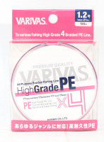VARIVAS High Grade PE x4 [Milky Pink] 150m #1.2 (21lb)