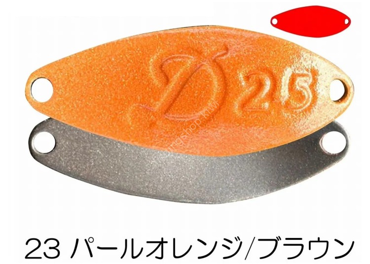 VELVET ARTS Daisy 2.5g #23 Pearl Orange / Brown