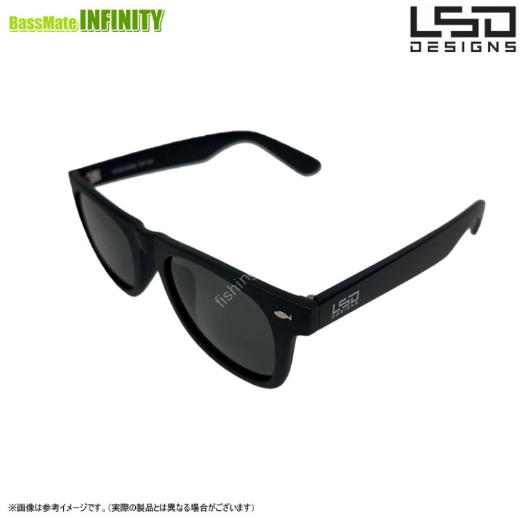 LSD Captain Wide (Matte Black Gray Green)