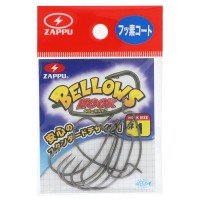 ZAPPU Bellows Hook #2 (8pcs)