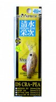 DAYSPROUT Deep DS Cra-P G2 D06 TEA GELATO