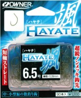 OWNER Hayate [Non-Plated Brown] #6.5 (90pcs)