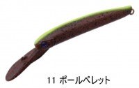 DAYSPROUT Eagle Player 50 Slim/GJ #11 Poruperetto