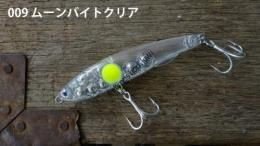 TOKYOBAY GOGO Ryugu 80 #009 Moon bytes clear