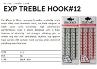 ITO.CRAFT Expert Treble Hook [Black]