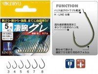 KINRYU Sugoude Gure [Stealth Green] #5 (12pcs)