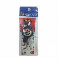 BELMONT MP-106 Clip-on Reel With One-Touch Lock Function