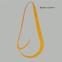 GAMAKATSU Luxxe 19-311 Ohgen Silicone Necktie Multi Medium Curly #03 Orange Silver