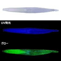 GAMAKATSU 19241 Yoihime Noresore 1.8'' WS004 #212 Queen of the Blue Glow (8pcs)