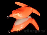 DEPS Basirisky Hardbelly 70 #03 Orange